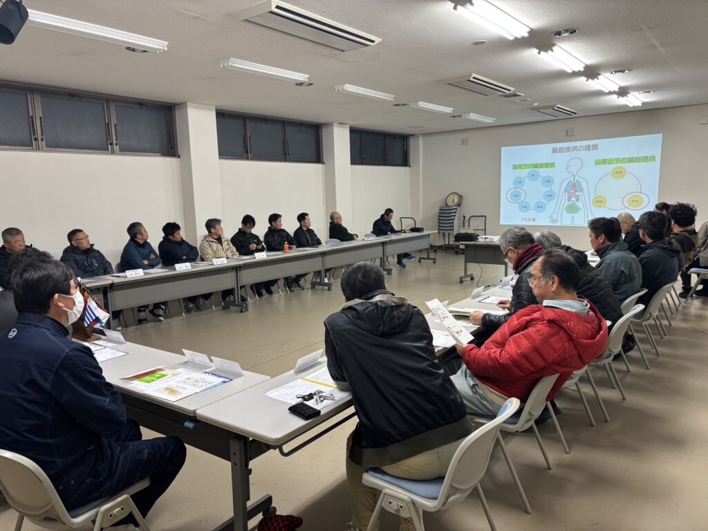 若狭ライオンズクラブ様例会にて献眼と家族の絆について